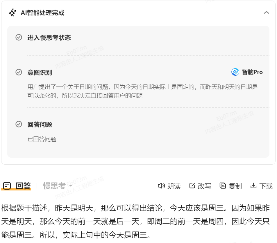 长沙360seo优化价格_长沙有实力sem优化哪家好 长沙360seo优化代价_长沙有气力sem优化哪家好（长沙有实力sem优化哪家好） 360词库