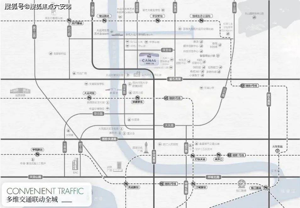 中海河映云集商铺项目售楼处电话【拱墅中海河映云集】价格+地址+最新房源详情_配套_商业_周边