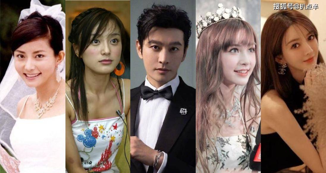 黄晓明因女友被嘲:从琼女郎到科技女,他的择偶审美是如何降级的_李钰_因为_刘立淇
