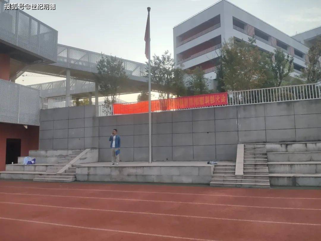 吉首市中驰湘郡礼德学校初一初二年级湖南营研学回顾