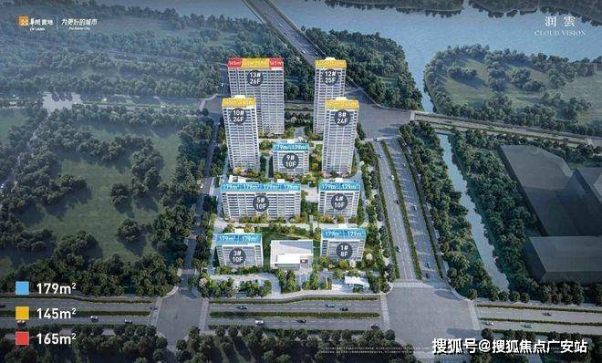 华润润云(售楼处)首页网站_2024奥体华润润云楼盘评测|最新价格|配套户型_苏州_中心_专线