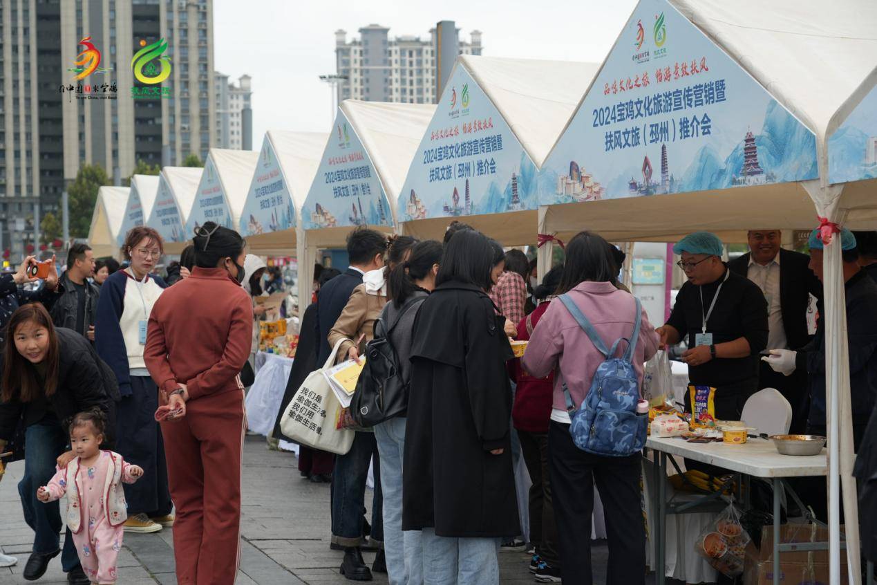 扶风旅游开辟
最新消息（陕西省宝鸡市扶风县旅游景点）《扶风旅游景区》