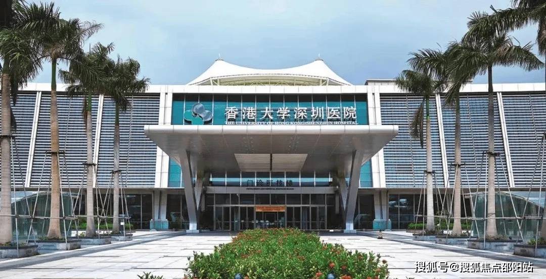 深业中城(售楼处)首页网站-深业中城-深业中城欢迎您|楼盘详情-深业