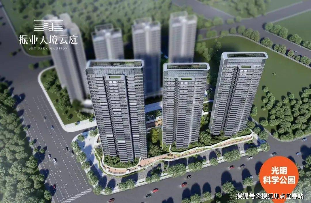 振业天境云庭(振业天境云庭)首页网站丨振业天境云庭在售户型_楼盘