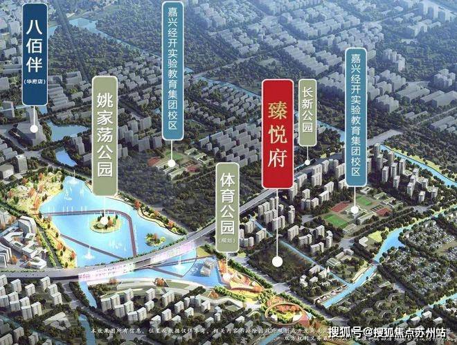 国晟臻悦府_(售楼处)首页网站|2024楼盘评测|臻悦府_最新价格-配套户型_姚家荡_曲屏三_to