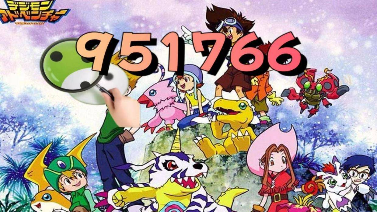 "一分钟解析:金花群微信一毛一分"