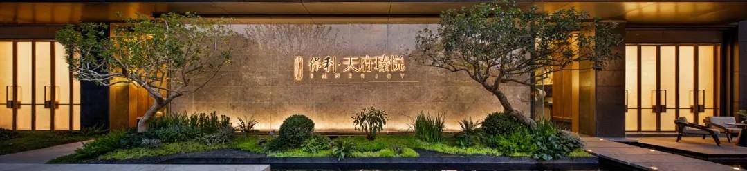 保利花照天珺(售楼处电话)保利花照天珺-售楼中心|保利花照天珺售楼处欢迎您_天府_产品_成都