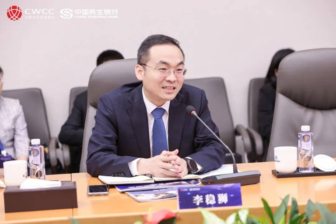 常务会长,荣华控股企业集团党委书记,董事长崔荣华全联女企业家商会