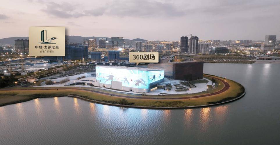 中建太泽之星-中建太泽之星首页网站-2024年中建太泽之星楼盘详情-户型配套_居民_小区_苏州