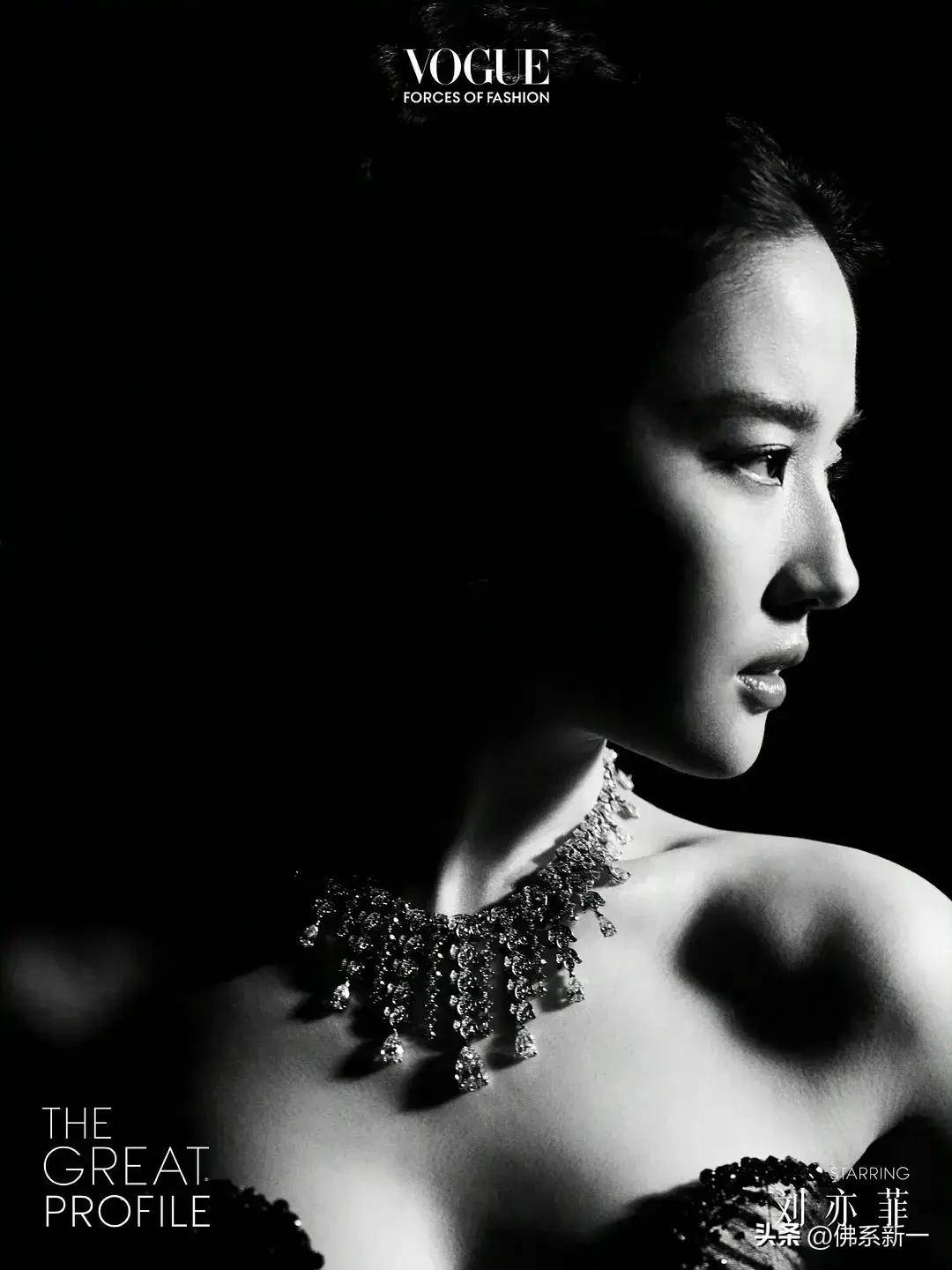 vogue主编刘冲晒杨幂刘亦菲合照,朱珠风情万种艳