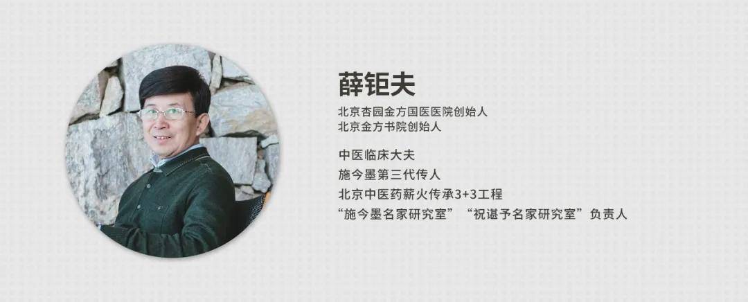 文章配图-2