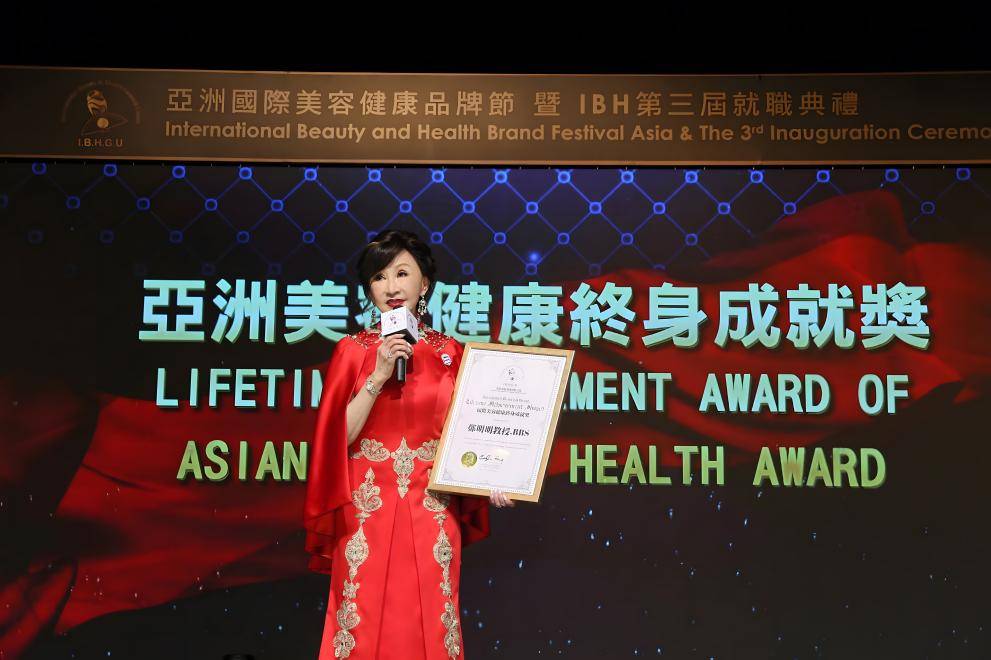 郑明明:中国美容界的璀璨之星