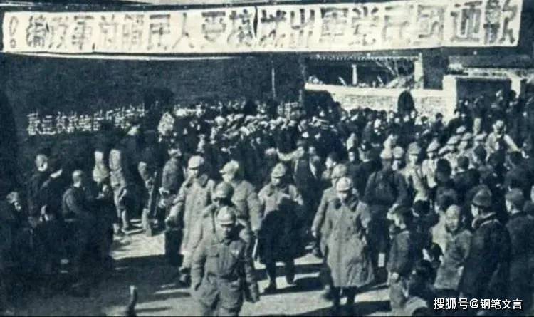 武统、和统都没希望？台媒：中国悄悄走上了第三条路_大陆_台湾_北平