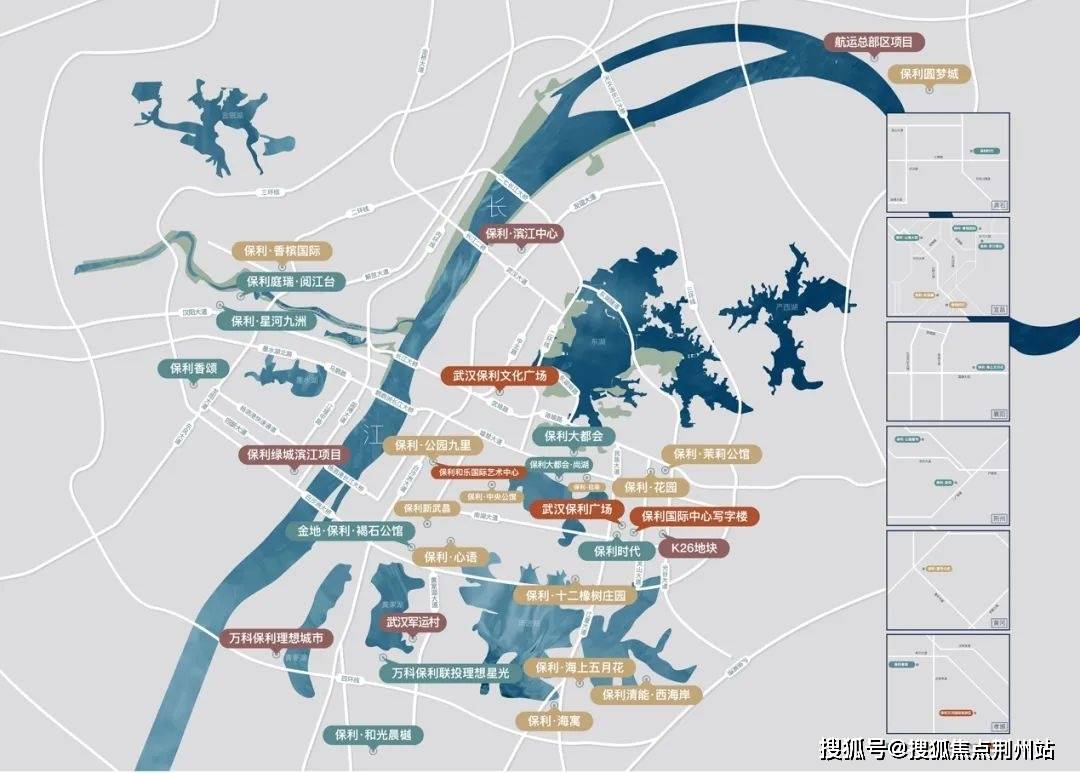 武汉保利云上售售楼处电话/楼盘详情/位置/价格/户型/周边配套/售楼