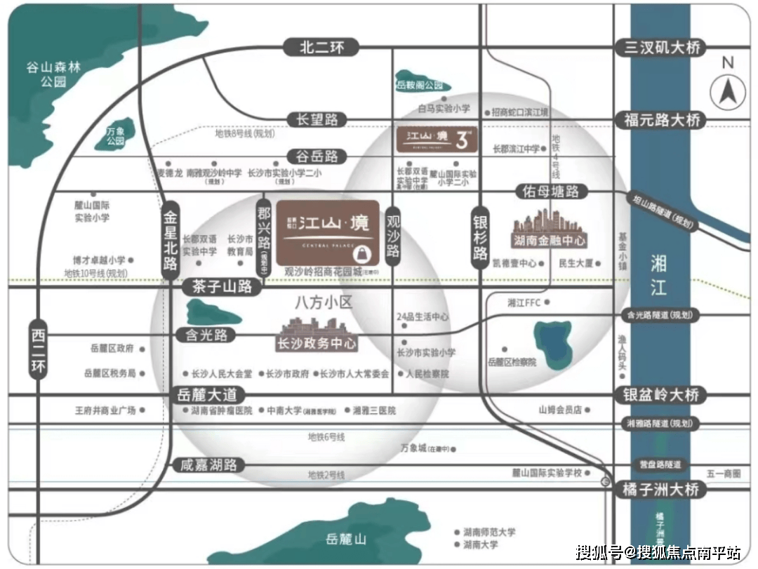 长沙【招商蛇口·江山境】江山境售楼处电话—24H热线电话—在售面积价格详情_配套_万方新_项目