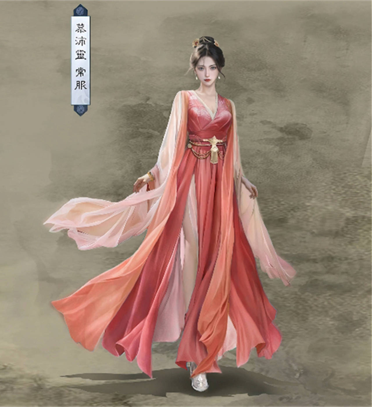凡人修仙传:又一大美女登场,开叉裙开到腰,还差点成为韩立老婆_慕沛灵_木子_动漫
