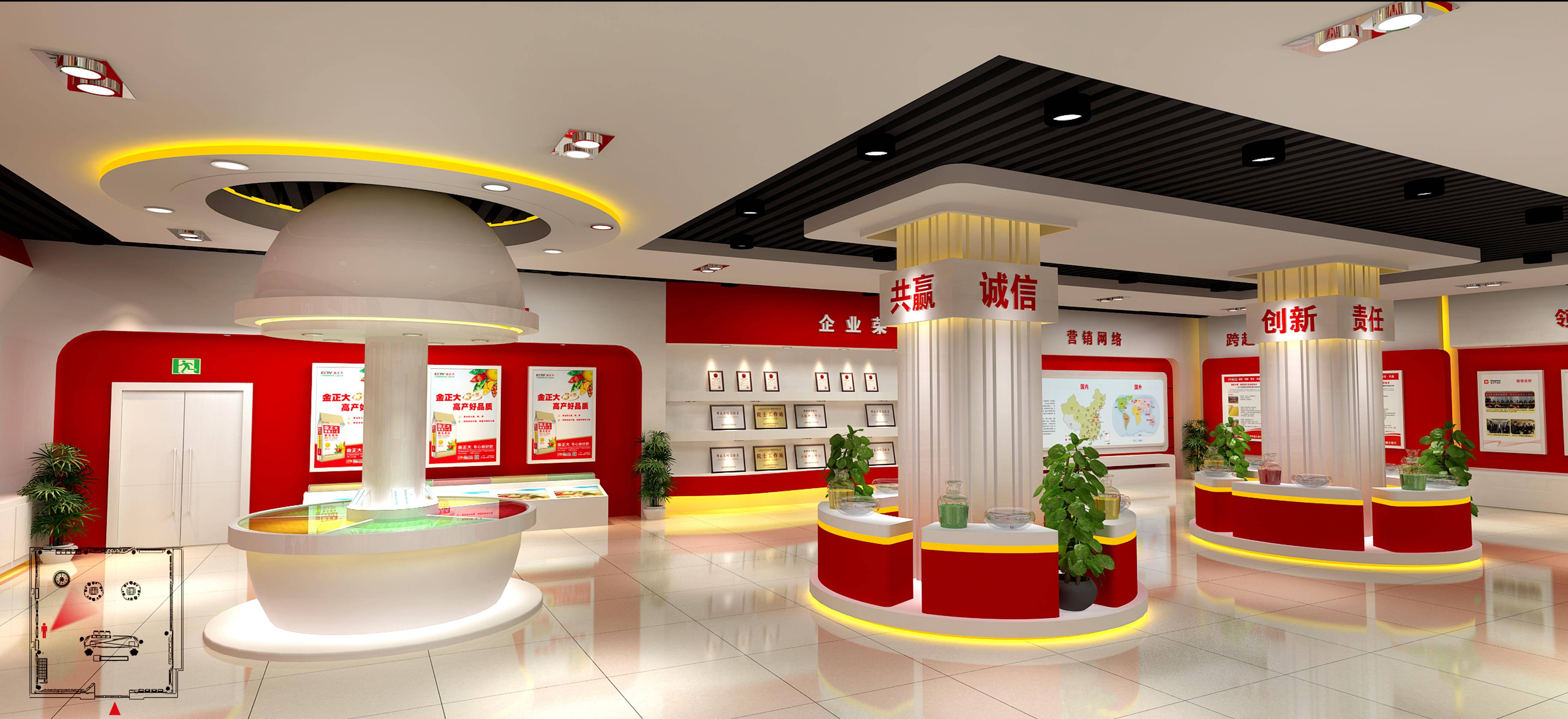 展厅设计施工