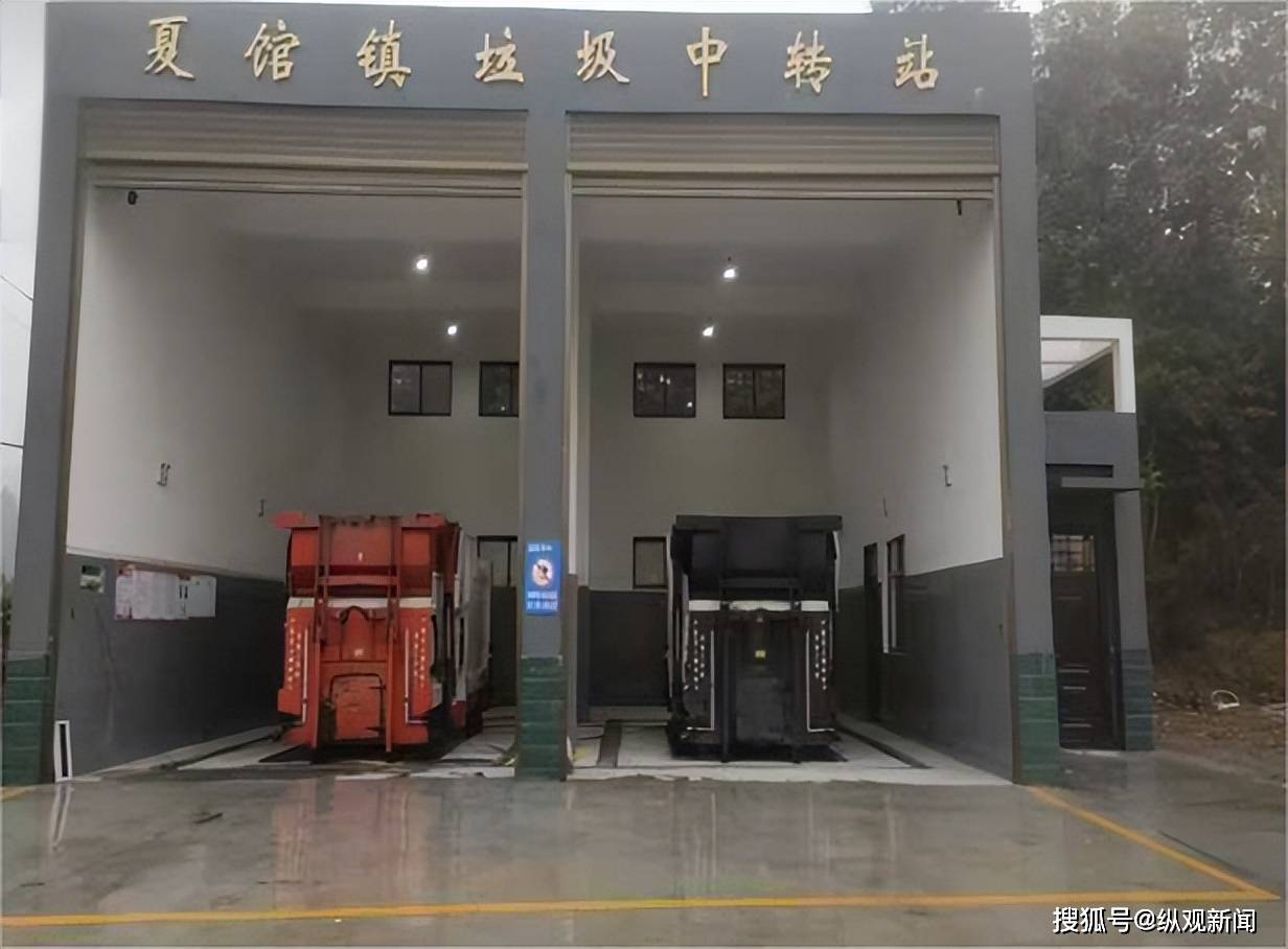 内乡城管:城镇生活垃圾中转站全面建成