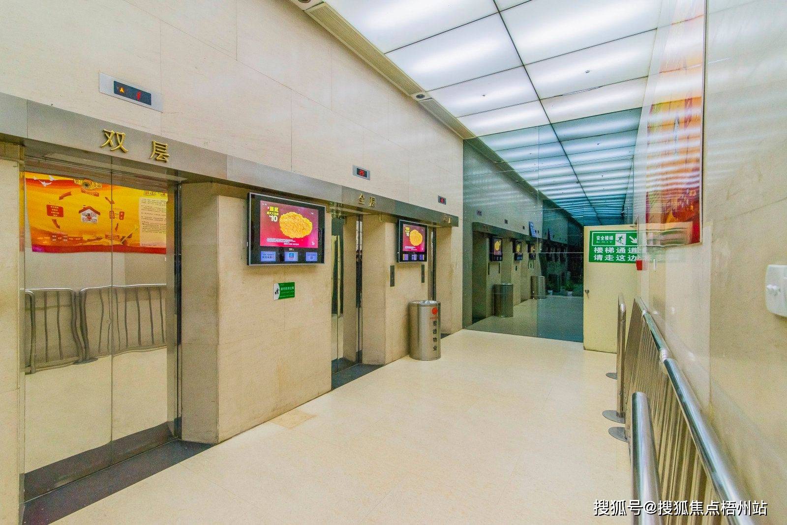 武汉中建广场租金_地址_地图_电话_写字楼怎么样