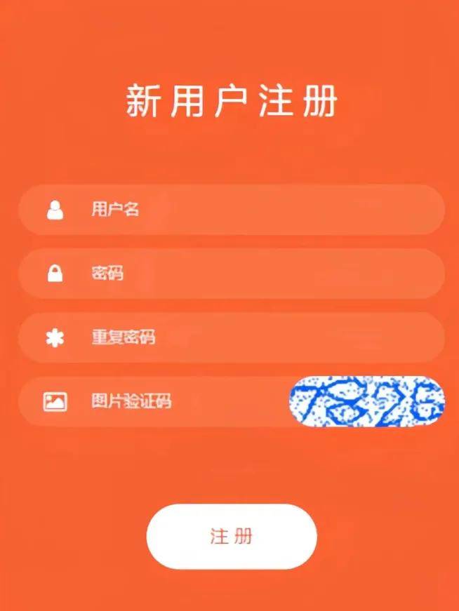 打字赚钱平台一单一结(打字赚钱一单一结app)