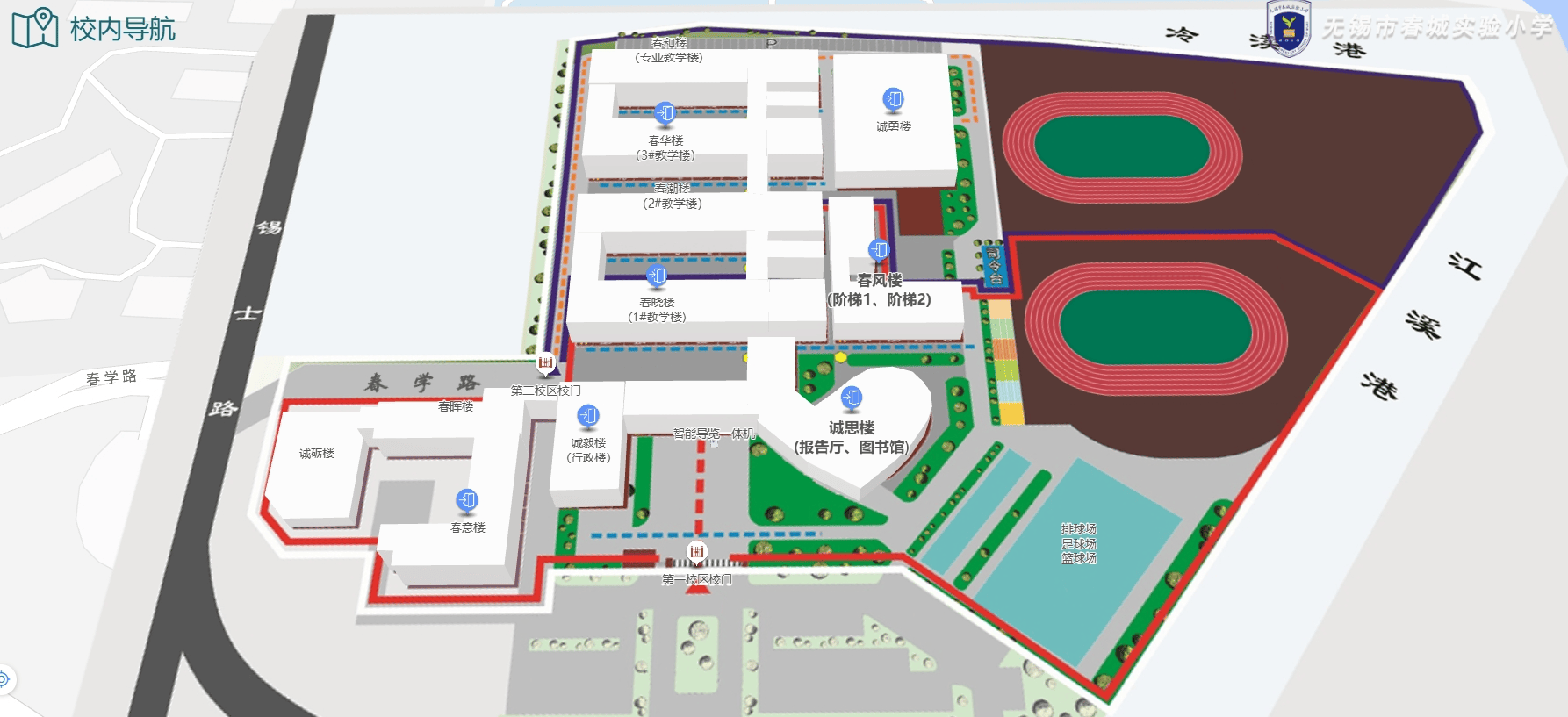 校园易迷路?3d校园便捷导航出行,让师生畅行无阻