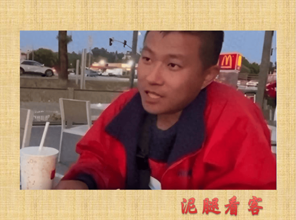 甜甜圈王伟恒在美国的现世报,说明了啥?_生活_网友_工作