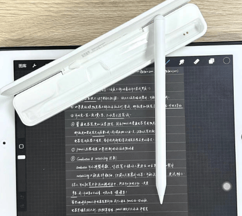 双十一哪些数码好物值得入手？2024年性价比高数码好物推荐