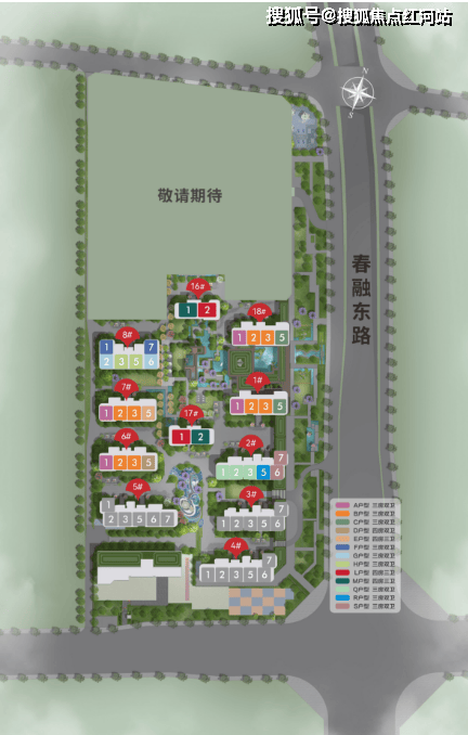 昆明邦泰悦九章·彩云售楼处位置在哪里？邦泰悦九章·彩云最新价格是多少？_手机搜狐网