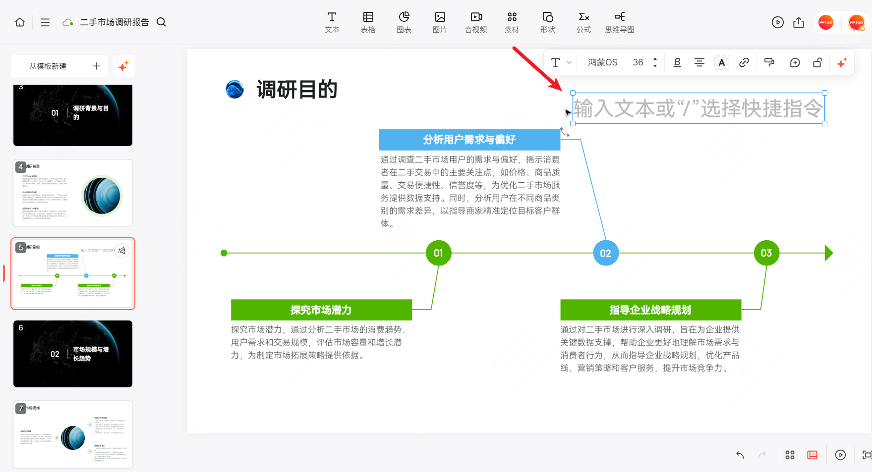 关于人力资源和社会保障部10774号文件php文本文件的读取效率的信息