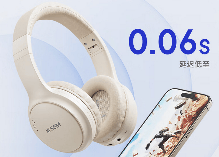 太火爆!百元西圣H1头戴式耳机成“断货王”,产品力强悍赢得消费者一致好评!