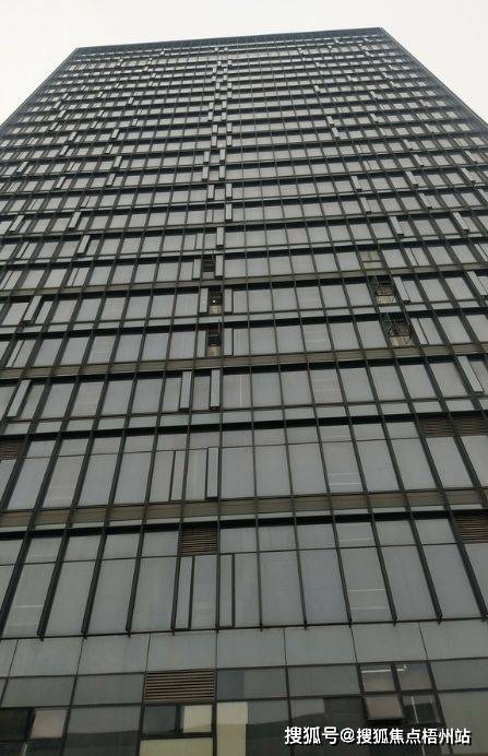 重庆美联国际广场 怎么样,美联国际广场楼盘简介-价格-面积