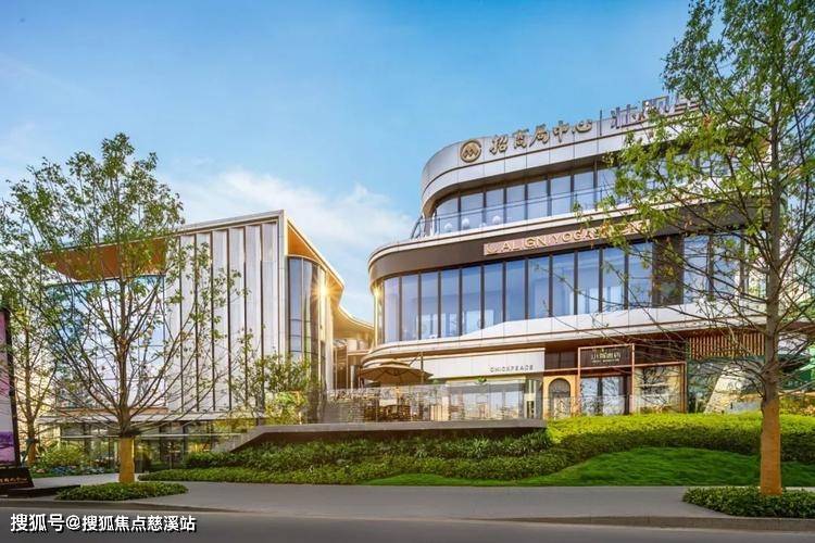 招商局中心-臻境首页网站丨招商局中心-臻境售楼处丨电话-楼盘详情-地址-价格_利率_南京_银行