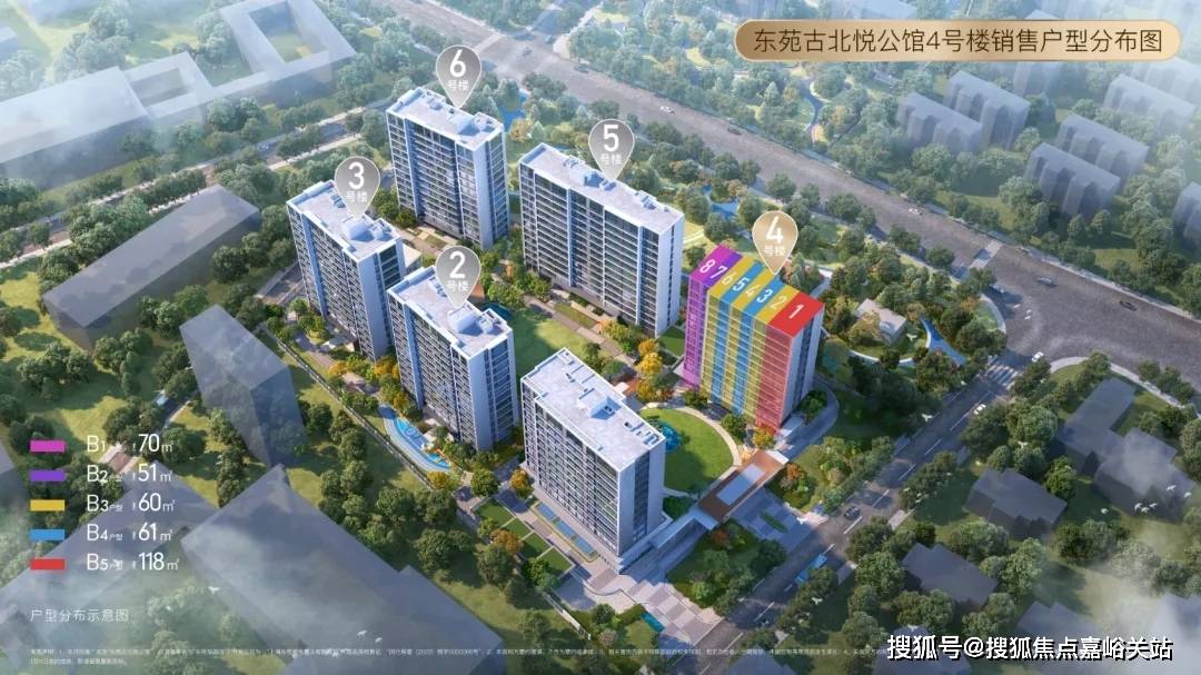 古北悦公馆(2024年上海古北悦公馆)首页网站-古北悦公馆楼盘详情-户型配套_项目_生活_社区