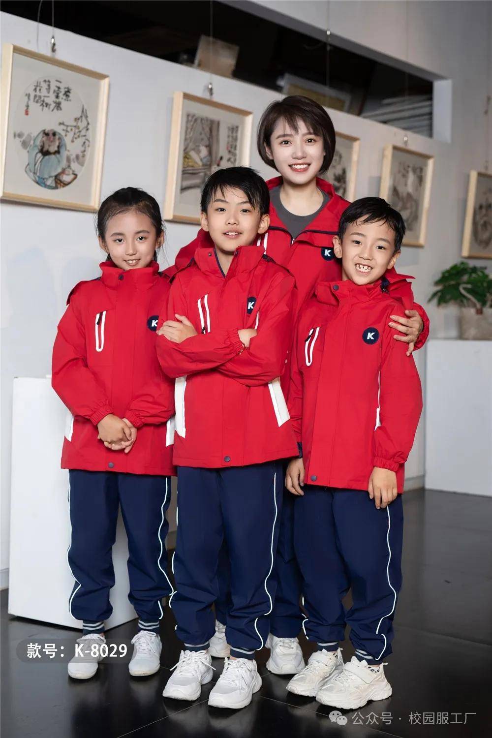 中小学现货供应：时尚保暖三合一冲锋衣校服