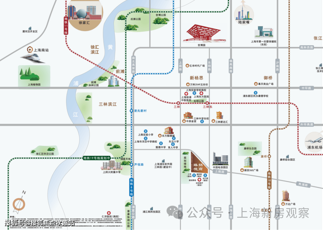 招商臻境(招商臻境2024年最新房价)招商臻境楼盘详情|户型图-周边配套_紫薇花园_业主_项目