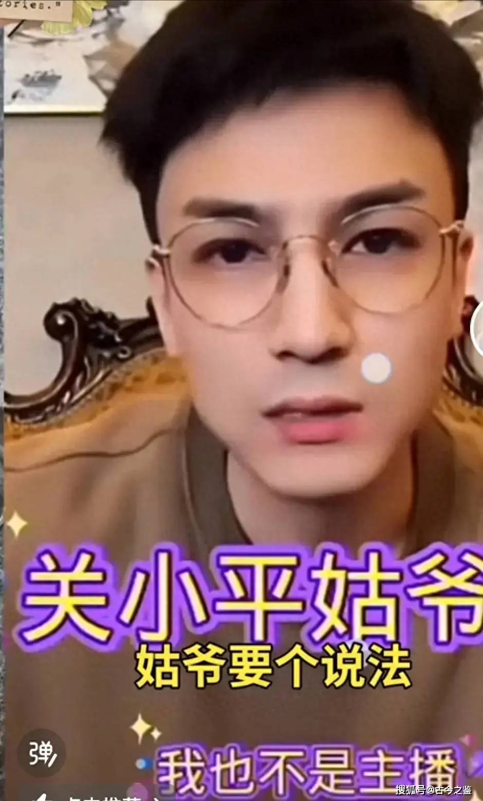 《乡村爱情》里刘能的扮演者王小利的大儿子王亮