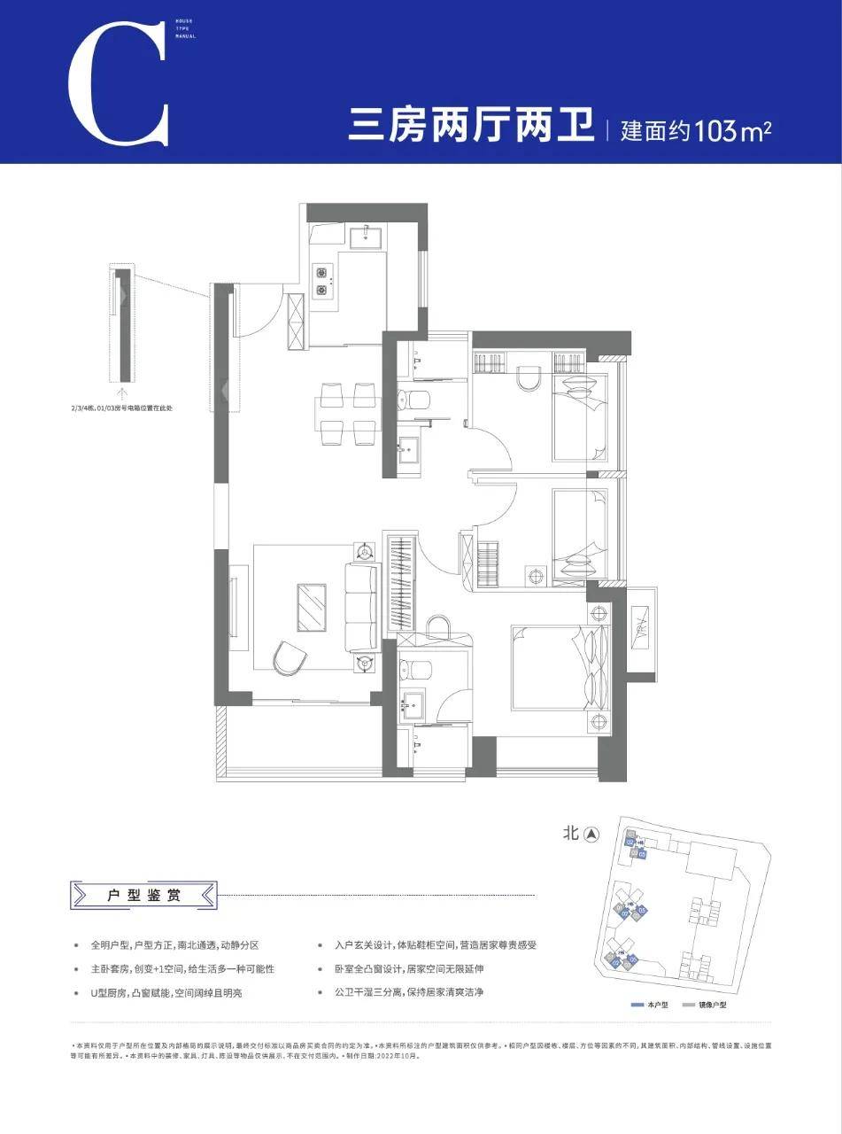 澜汇云庭(营销中心)首页网站-澜汇云庭-欢迎您-楼盘详情-澜汇云庭营销