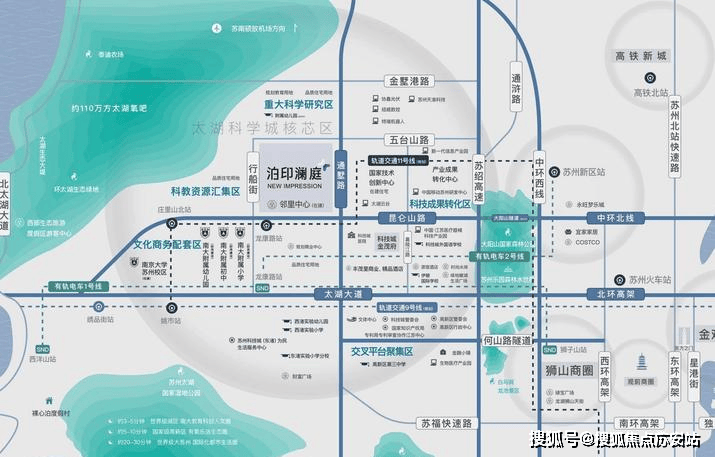2024泊印澜庭售楼处电话→售楼中心→楼盘百科→首页网站→24小时热线电话_配套_苏州_周边