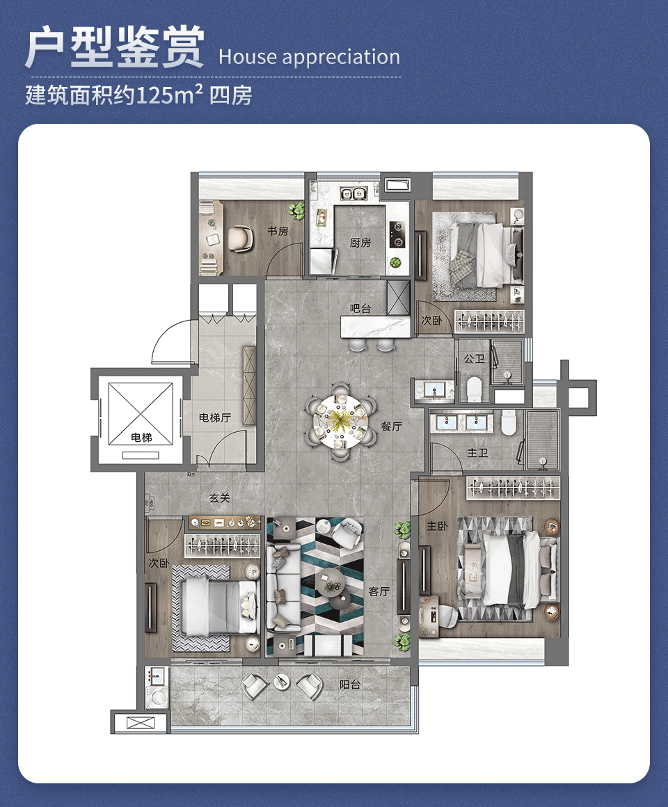 广州「越秀.天悦金沙」售楼处电话—地址—售楼中心—24小时电话_搜狐网