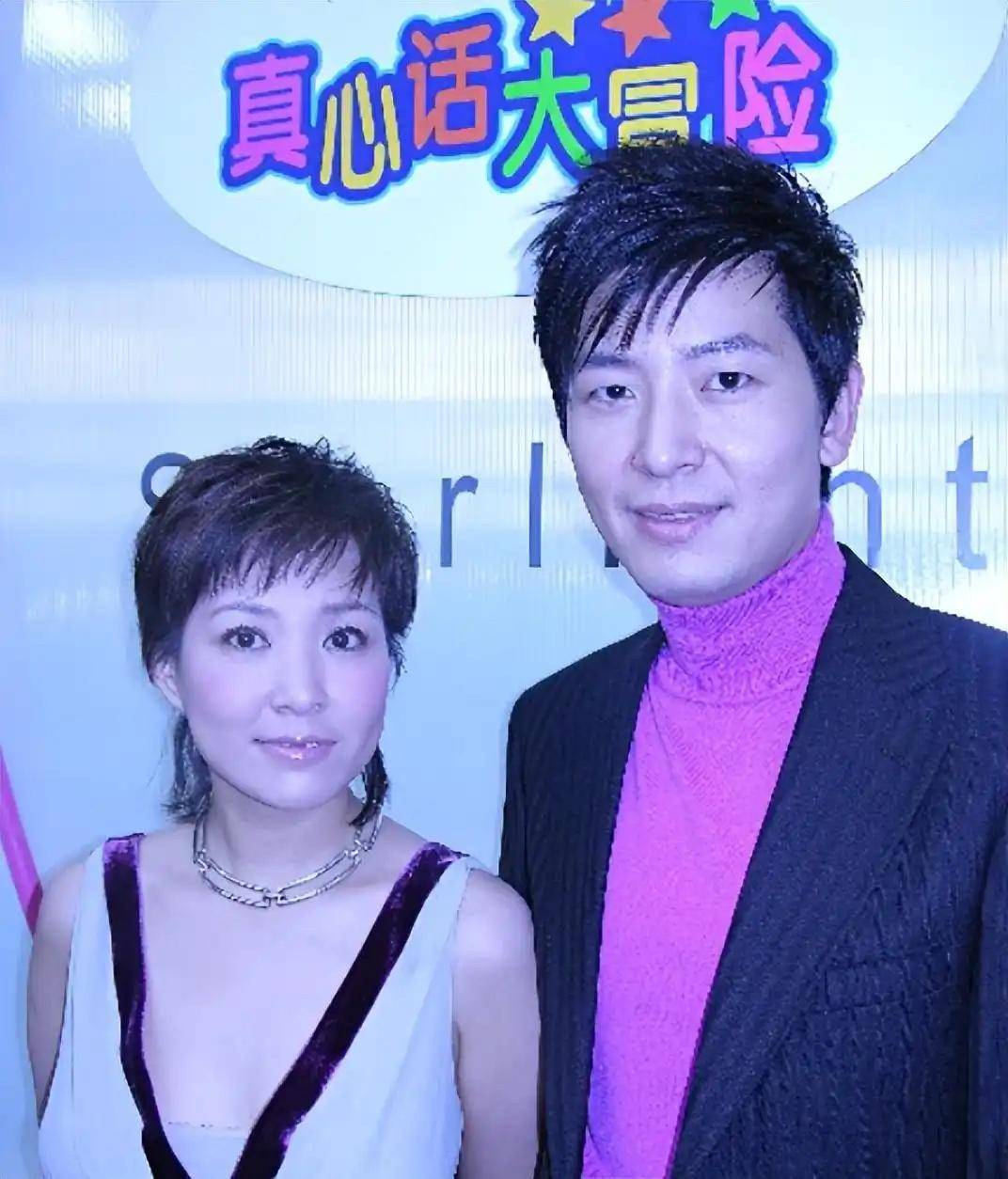 歌手戴军的老婆图片