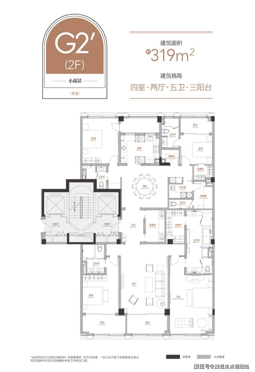 天潼198售楼处电话→售楼中心→楼盘百科→首页网站详情→24小时热线电话_实景图_公寓_项目