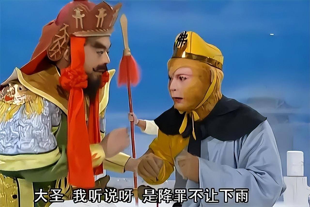 在西游记中,孙悟空帮凤仙郡求雨,为啥玉帝不给他面子?