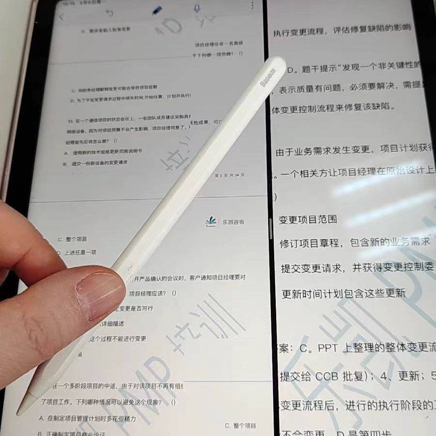 哪个牌子的电容笔值得入手？！实测西圣、品胜、倍思三大热门品牌！