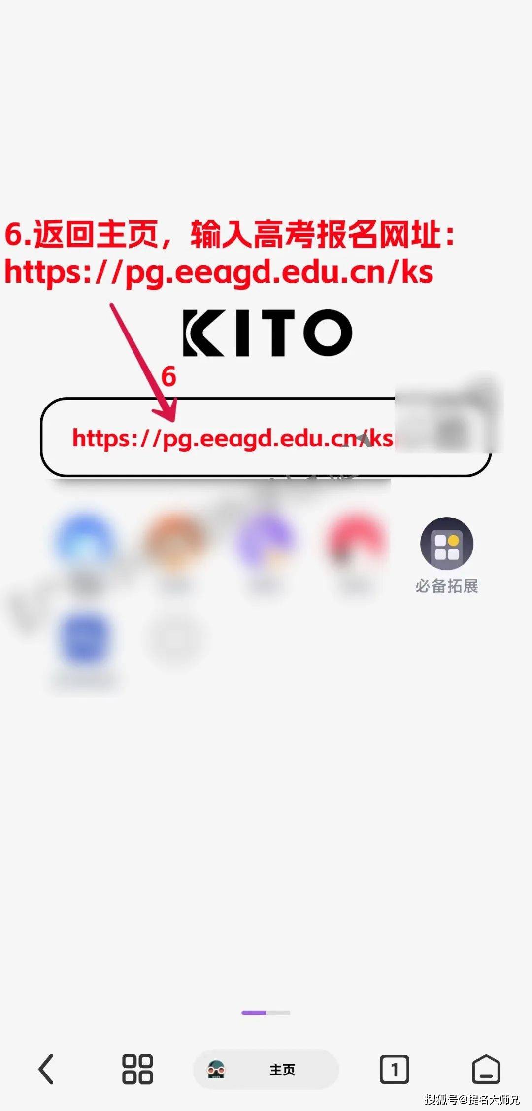抖音如何查看浏览记录=抖音如何查看浏览记录?
