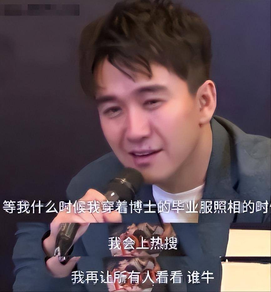 辛芷蕾:我这辈子最幸运的决定,就是在结婚前认清了翟天临的为人