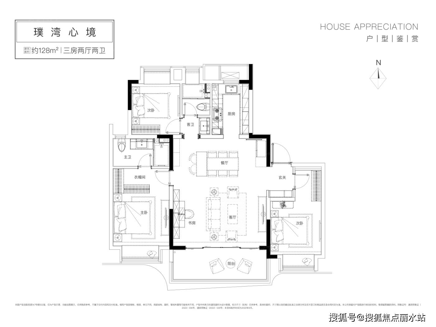 南通便宜电话机欢迎选购(南通便宜电话机欢迎选购吗)