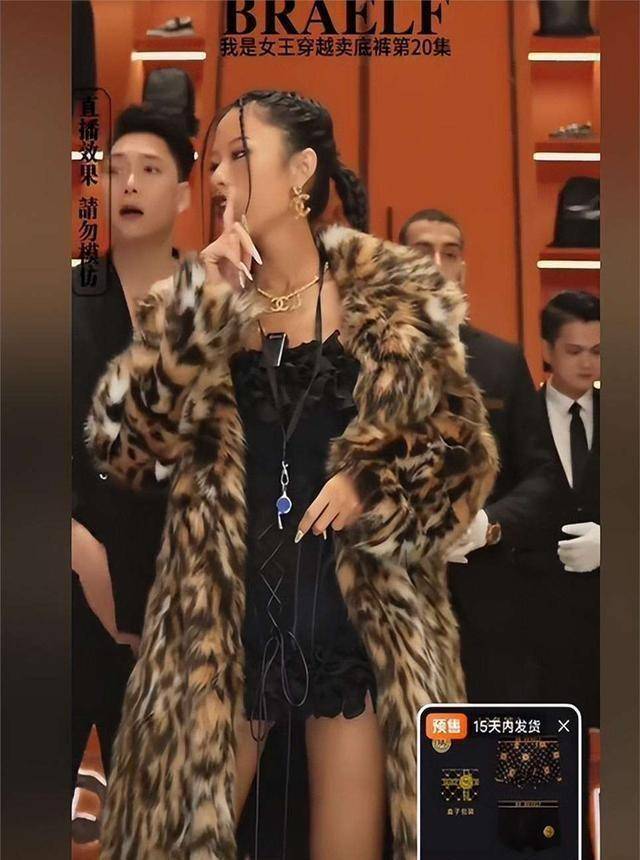 澳门coco姐真实身份揭秘:直播间在广州 大牌全是假冒伪劣?(图3)