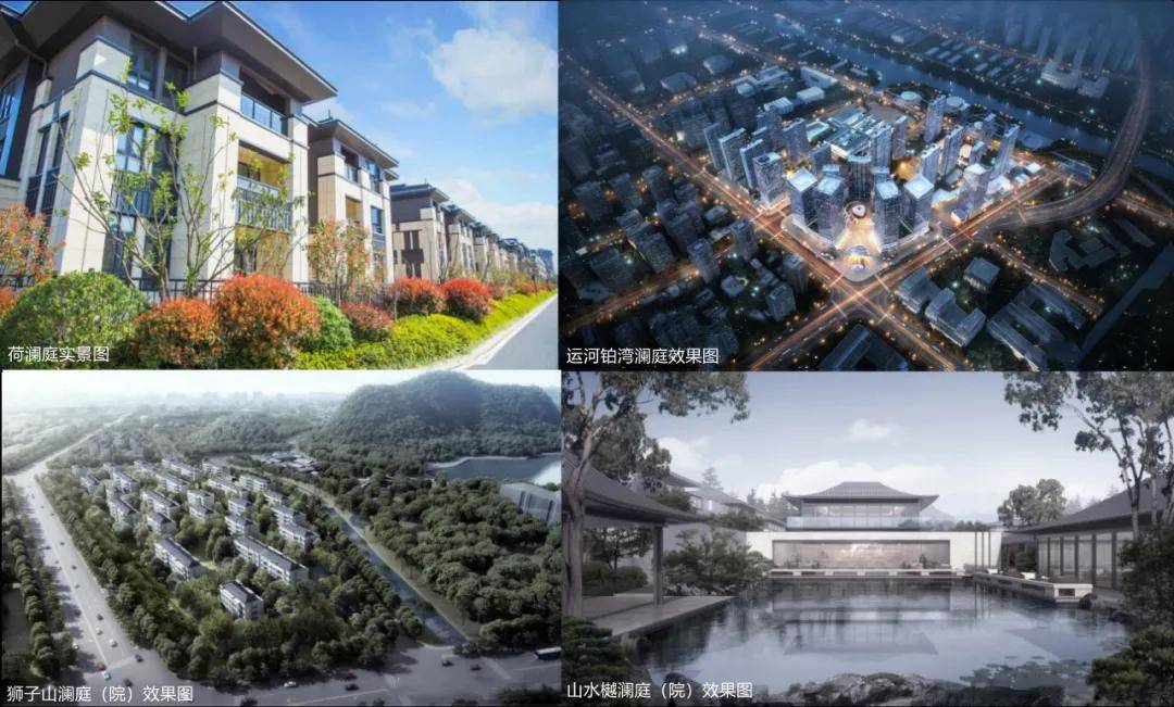 2024最新资讯-苏州山语澜院售楼处电话地址（苏州山语澜院销售中心）首页网站_项目_澜庭_热线