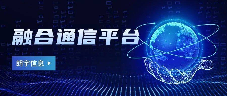 免费接短信的平台有哪些呢图片和视频下载 免费接短信的平台有哪些呢图片和视频下载