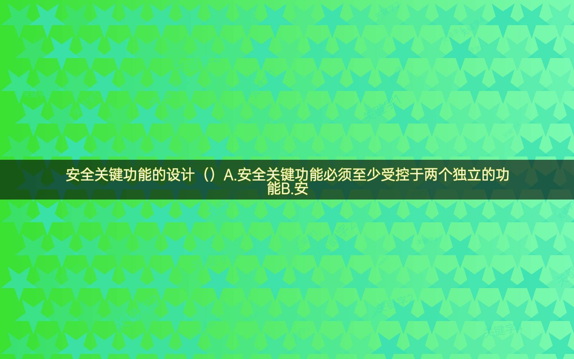 百度秒收录软件工具_百度秒收录工具_百度秒收录技术最新